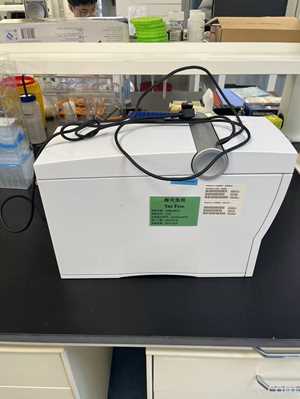Analizador Agilent Technologies 2100