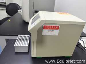 Bio-Rad ddPCR Suite - Automated Droplet Generator PCR and Thermal Cycler