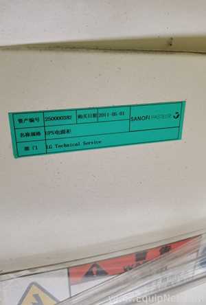 MGE UPS Systems COMET 3000 3:1 Power Supply