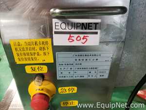 Rebanadora Guangzhou Haizhu District Lijin Machinery Factory XQ
