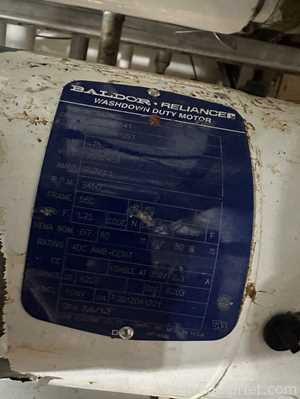 Reator Biológico Matrix Technologies Fermentation system 1320 gallons aerobic fermentor.  1320 Galão