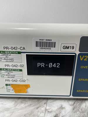 Biorreactor BioNet GM-19