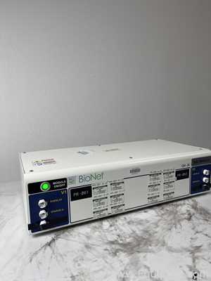 Reator Biológico BioNet GM39