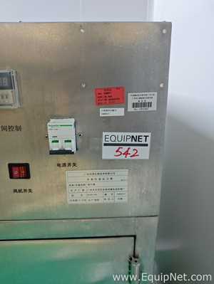 Constant-Front Packaging HF600/400 Drying Oven - 542