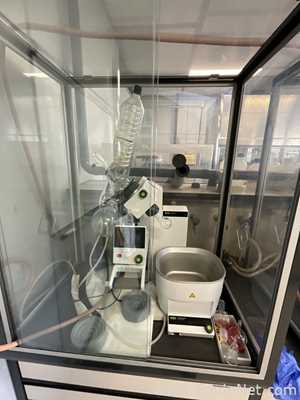 Buchi Rotavapor R-300 Evaporator Condenser