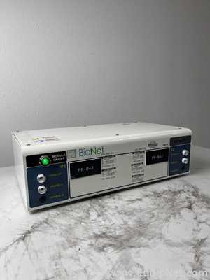 Reator Biológico BioNet GM-16