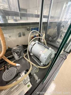 Buchi R-300 Laboratory Evaporator with Edwards XDS5 Atex Vacuum Pump and Julabo FC600 Chiller