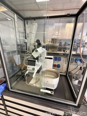 Buchi Rotavapor R-300 Evaporator Condenser