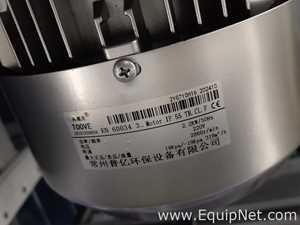 Ventilador Changzhou Puyi Environmental Protection Equipment Co., Ltd 2YG710H16