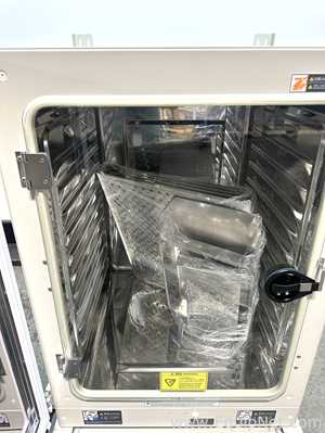 Incubadora Panasonic MCO-170AICUVL-PA