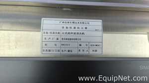 Lavadora Truking Technology Limited KQCLS20/5