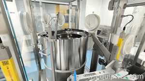 Truking Technology Limited ZG16A Vial Capping Machine