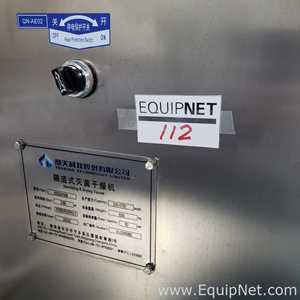 Truking Technology Limited KSZ920/100M Sterilization and Drying Tunnel
