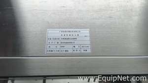 Linha de Envase de Ampolas Truking Technology Limited KGSB8A
