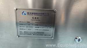 Truking Technology Limited ZG16A Vial Capping Machine