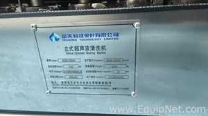 Lavadora Truking Technology Limited KQCLS20/5