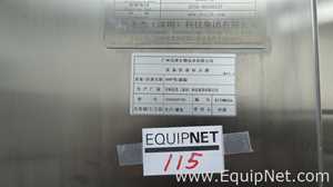Sala Blanca Shenzhen Zhongke Shengje Purification Equipment Co., Ltd. INNOVE-HPB216