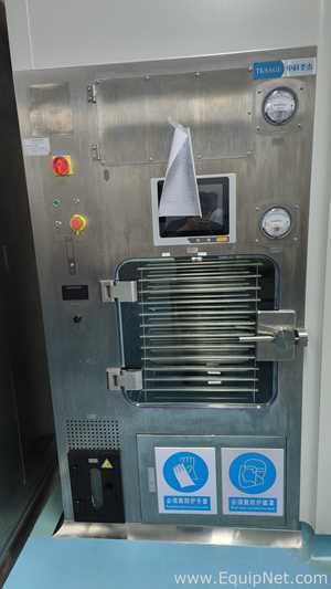 Shenzhen Zhongke Shengje Purification Equipment Co., Ltd. INNOVE-HPB216 Vaporized Hydrogen Peroxide