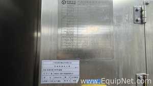 Sala Blanca Shenzhen Zhongke Shengje Purification Equipment Co., Ltd. INNOVE-HPB216
