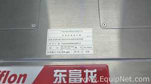 Manipulação de Material Tofflon Science and Technology Group Co., Ltd. ALS-Plus-12/15