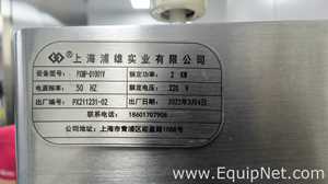 Shanghai Puxiong PXMP-D1001V Specialized Heat Sealing Machine for Breathing Bags