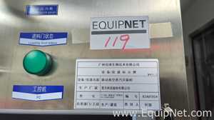 Esterilizador Truking Technology Limited SS0606