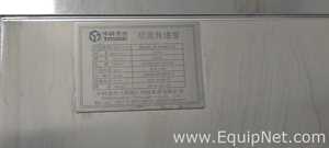 Sala Esterilizada Zhongke Shengjie Shenzhen Technology Group Co., Ltd. 850*850*1600