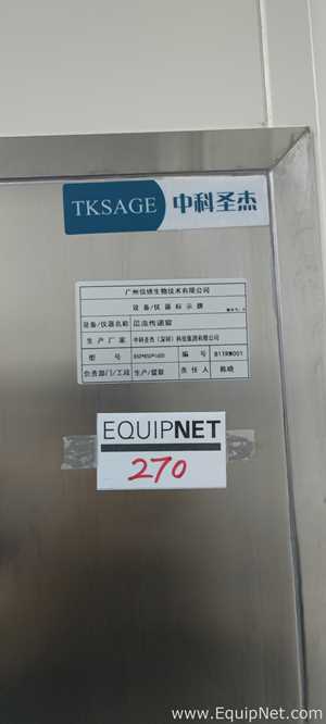 Sala Esterilizada Zhongke Shengjie Shenzhen Technology Group Co., Ltd. 850*850*1600