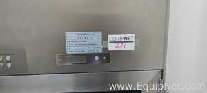 Zhongke Shengjie Shenzhen Technology Group Co., Laminar Flow Transfer Window- 271