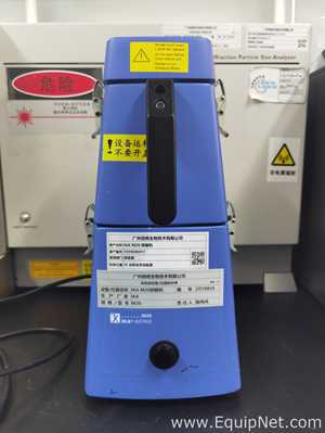 IKA M20 Laboratory Universal Mill-279