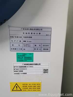 MMM Medcenter Climacell 707TC-GLC Constant Temperature and Humidity Chamber- 281