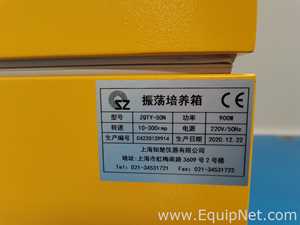 Shanghai Zhichu Instrument Co., Ltd.  ZQTY-50N Oscillating Incubator- 286