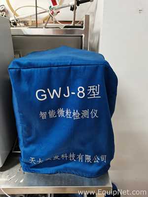 Contador de Partículas Tianjin Tianda Tianfa Technology Co Ltd GWJ-8