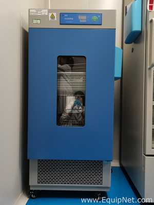Incubadora Shanghai Yiheng Technology Co., Ltd. LRH-150