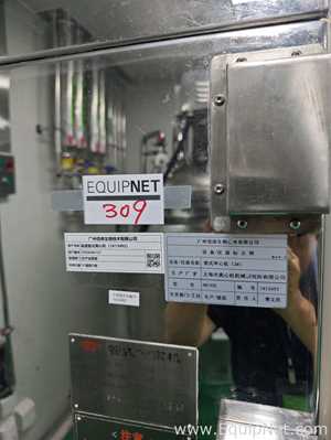 Shanghai Daibao Mechanical Equipment Co., Ltd. GQ142 Tubular Centrifuge Machine - 309