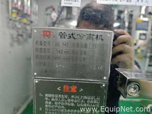 Centrífuga con Contenedores Shanghai Daibao Mechanical Equipment Co., Ltd. GQ142