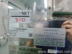 Centrífuga con Contenedores Shanghai Daibao Mechanical Equipment Co., Ltd. GQ142