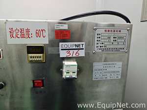 Heat-Front Packaging Machine 600/862 Drying Oven - 316