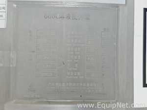 Tanque aço inox Guangzhou Haoxin Stainless Steel Clean Container Co., Ltd. 600L