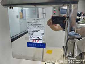 Liaoyang Sunshine Pharmaceutical Machinery Co. Ltd GQLY-150N Tubular Centrifuge Machine - 319