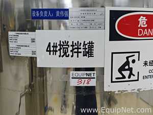 Tanque Guangzhou Smike Light Machinery Factory Requisitos de Ar 400 L