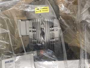 Bomba a Vácuo Becker KVT 3.100