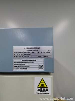 MMM Medcenter Vacucell 111 Vacuum Drying Oven-295