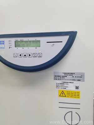 MMM Medcenter Climacell 707-TC Constant Temperature and Humidity Chamber- 297