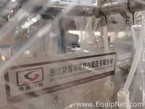 Zhejiang Longyuan Environment Technology Co., Ltd. X400 Stainless Steel Plate Frame Filter Press