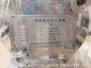 Zhejiang Longyuan Environment Technology Co., Ltd. X200 Enhanced Polypropylene Filter Press- 299