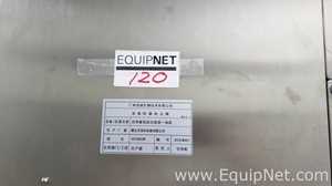 Lavadora Yantai Huaihua Machinery Co., Ltd. GXTH60ZW