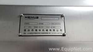 Lavadora Yantai Huaihua Machinery Co., Ltd. GXTH60ZW