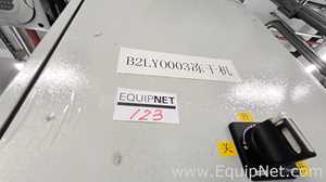 Tofflon Science and Technology Group Co., Ltd. LYO-15 SIP,CIP Lyophilizer
