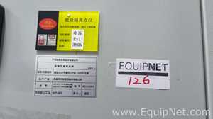Tofflon Science and Technology Group Co., Ltd. NA CIP (Clean In Place)